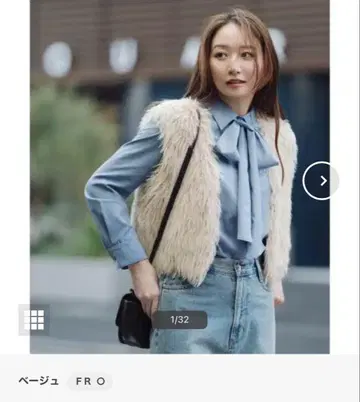 샤기 니트 베스트