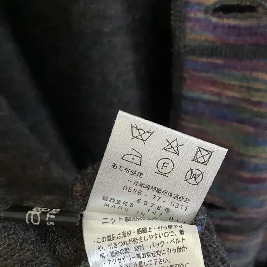 7번째 상품 이미지