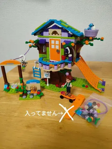 LEGO Friends 레고 프렌즈 미아의 트리 하우스