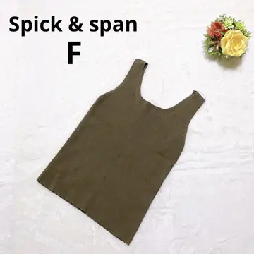 스픽 앤 스팬 슬리브리스 리브 니트 탱크탑 심플 이너
