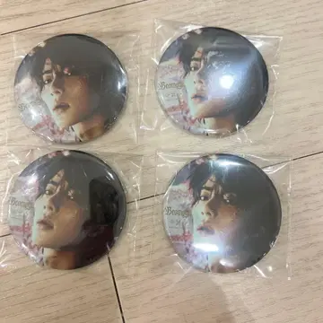 TXT Starkissed 라쿠텐 특전 캔뱃지 범규 4개 세트