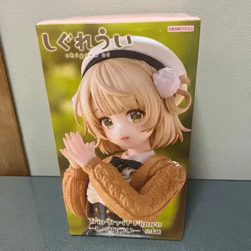 시구레 우이 피규어 Trio Try IT