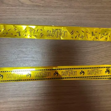 미세스 바벨탑 2025 금 테이프