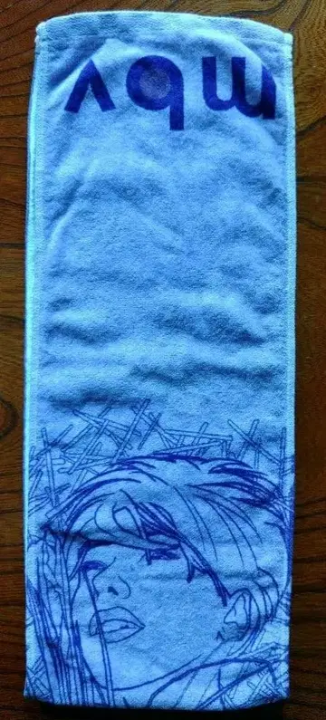 my bloody valentine 타월