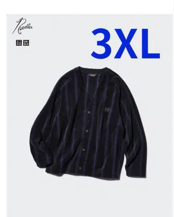 택 포함 새상품