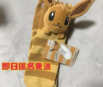 포켓몬 센터 마스코트 포함 삭스 이브이