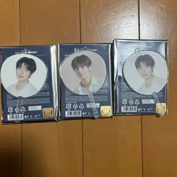 txt 미니 피켓 태현 3종 세트