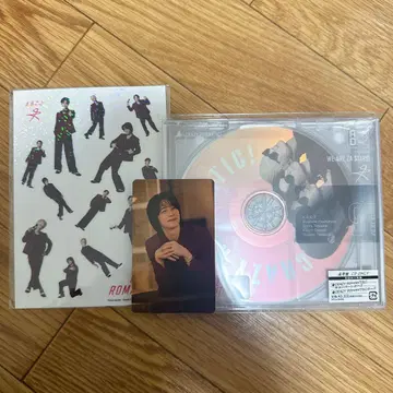 A.B.C-Z CRAZY ROMANTIC! 일반ver 특전 포함