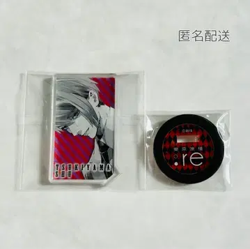 도쿄 구울:re 츠키야마 슈 아크릴 스탠드