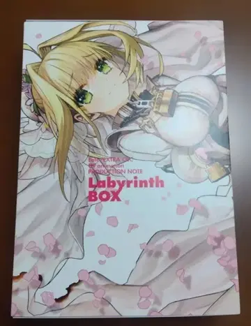 Fate /EXTRA CCC Labyrinth BOX