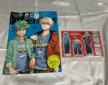 나의 히어로 아카데미아 멘즈논노 아크릴 스탠드