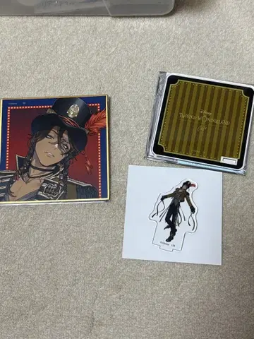 트위스티드 원더랜드 레오나 킹스칼라 플레이풀랜드