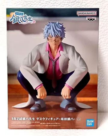 3년 Z반 긴파치 선생님 사카타 긴파치 데스크 피규어 은혼 미개봉 새상품