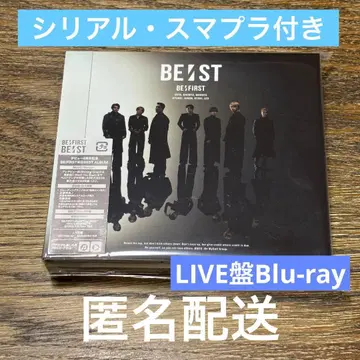 BE:FIRST BEST 앨범 LIVE반 Blu-ray 스마트폰 시리얼