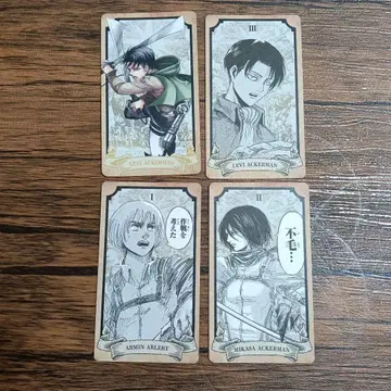 진격의 거인 캐릭터 카드 4장 세트