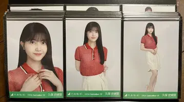 쿠보 시오리 폴로 니트 브로마이드 컴프 46