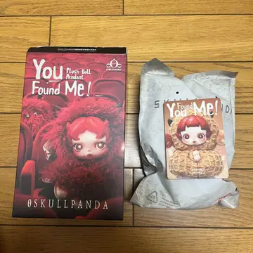 Skullpanda You Found Me! Pranky Peanut