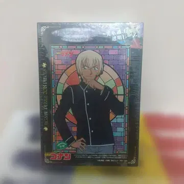 코난 아트 크리스탈 직소 퍼즐 208피스 약 26.7cm x 38.6cm