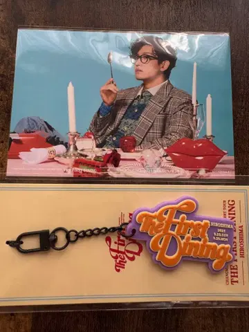 창민 솔로 콘서트 히로시마 회장 한정판