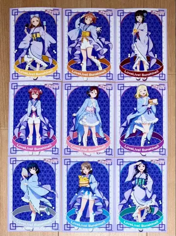 러브 라이브 선샤인 브로마이드 Aqours 다이코쿠유 오시아게 온천