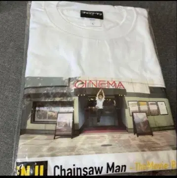 새상품 덴지 체인소 맨 T셔츠 영화 장면 레제 편 극장판
