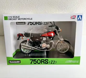 아오시마 Kawasaki 750RS