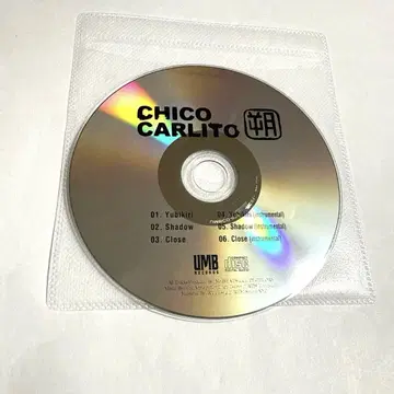 CHICO CARLITO /
