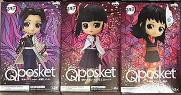 귀멸의 칼날 Qposket 피규어: 3체 세트