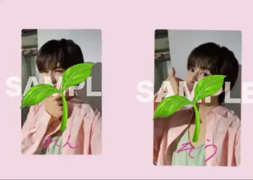 [ 2장 세트 ] 초특급 타쿠야 키라리 트레이딩 카드