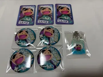 닌타마 란타로 가라오케 철인 카라테츠 후쿠토미 신베에 신베