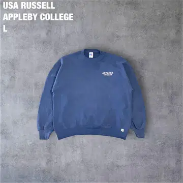 RussellAthleticUSAWedgewoo U.M. Church M