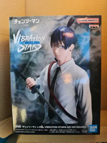 체인소 맨 레제편 하야카와 아키 피규어