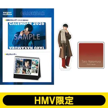 나카무라 타로 HMV 한정판 아크릴 스탠드 포함 달력