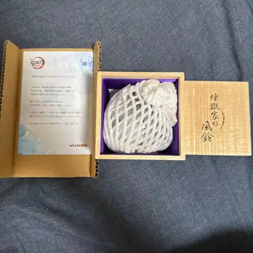 귀멸의 칼날 무한 열차편 렌고쿠 가의 풍경