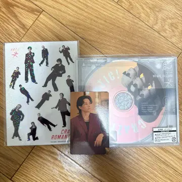 A.B.C-Z CRAZY ROMANTIC! 일반ver 혜택 포함 고세키