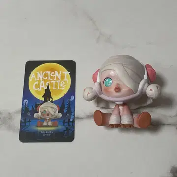 팝마트 스컬 팬더 피규어