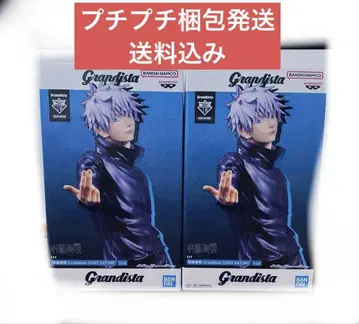 Grandista 주술회전 - 고죠 사토루 - 피규어