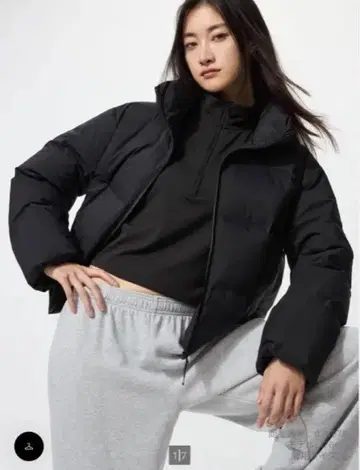 유니클로 심리스 다운 숏 자켓 다운 자켓 s 사이즈