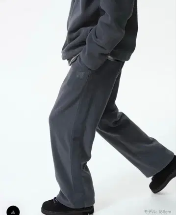 UNIQLO 니들스 와이드 팬츠