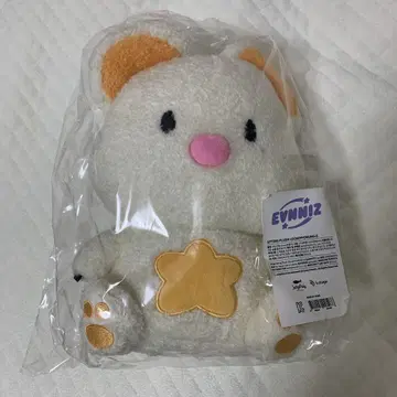 evnne evnniz 봉제 인형 25cm 포룽이 pporung_i
