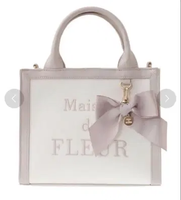 Maison de FLEUR 숄더백