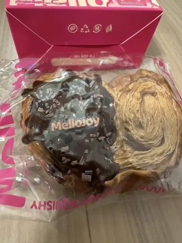 mellojoy 메로조이 파르미에 초코 스퀴즈만 택 없음