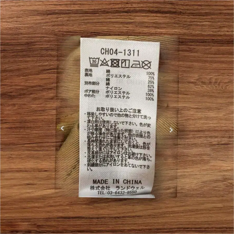 4번째 상품 이미지