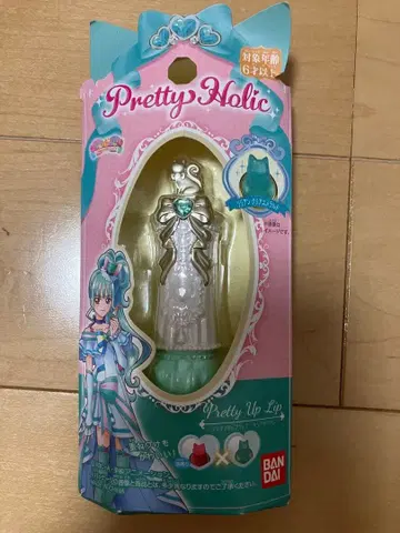 프리티 홀릭 릴리안 립 큐어 릴리안