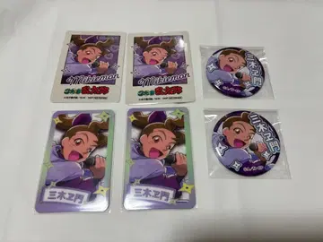 닌타마 란타로 가라오케 철인 카라테츠 타무라 미키에몬