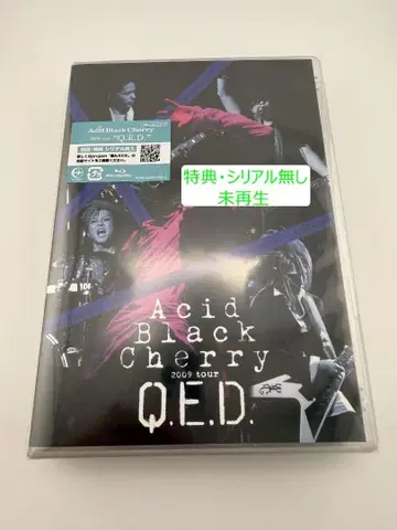 Acid Black Cherry Q.E.D QED Blu-ray