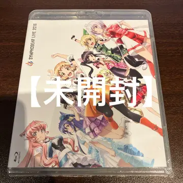 [미개봉품] 심포기어 라이브 2016