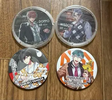 히프노시스 마이크 캔뱃지 코스터 사사라 삼 독포 로호 ROUND-1