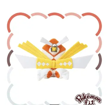 새상품 798 봉제 인형 포켓몬 fit 카미츠루기