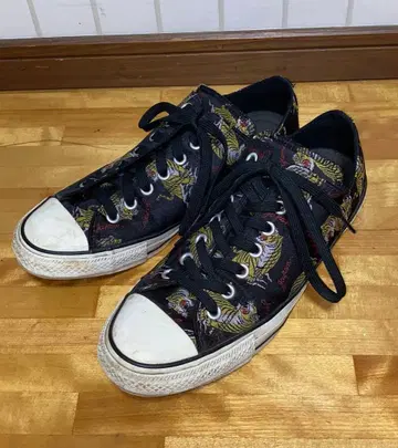 converse Chuck Taylor